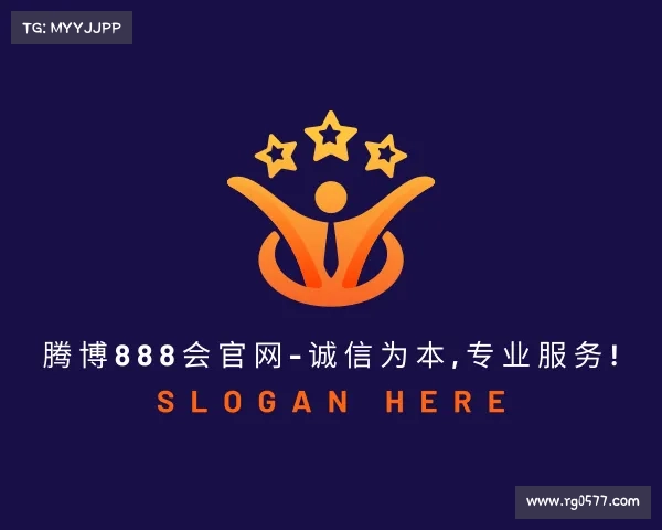 网址腾博888会官网-诚信为本,专业服务!